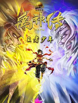 伊人网址