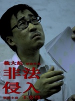 伊人网址