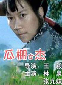 微星 a520m-a pro
